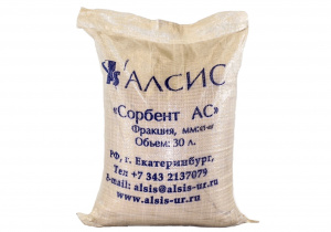 Сорбент АС фр. 0,7 - 1,5 мм