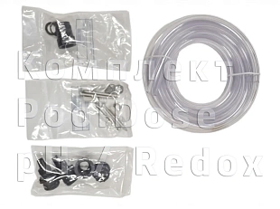 PoolDose Double pH/ORP